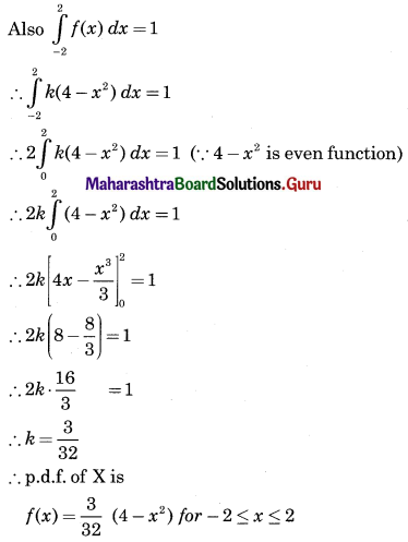 Maharashtra Board 12th Commerce Maths Solutions Chapter 8 Probability Distributions Ex 8.2 Q7