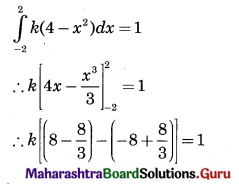 Maharashtra Board 12th Commerce Maths Solutions Chapter 8 Probability Distributions Miscellaneous Exercise 8 IV Part 1 Q13